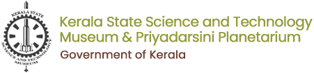 Kerala Science and Technology Museum